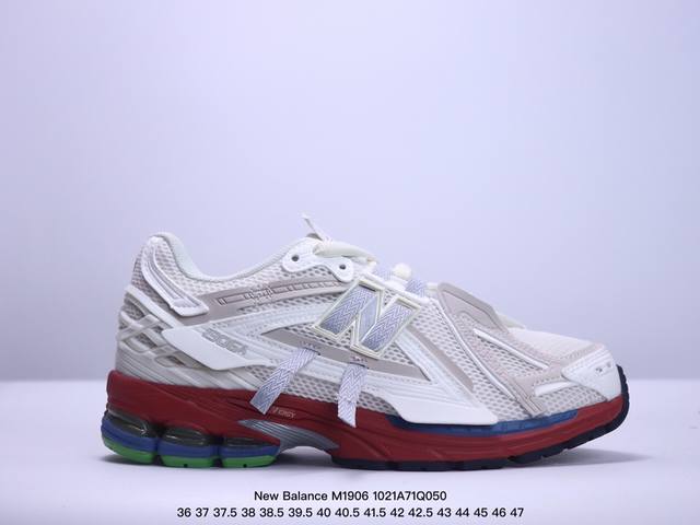 公司级New Balance M 6系列复古单品宝藏老爹鞋款 公司级版本复古元素叠加 质感超级棒 楦版型材料细节做工精细 作为NB最经典的档案鞋型之一 与200