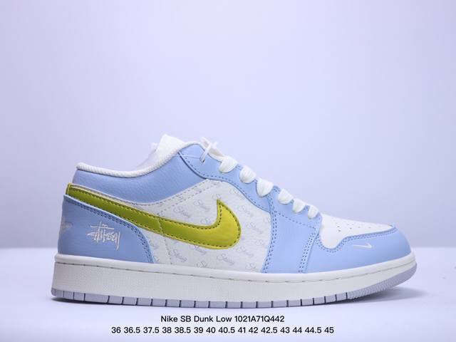 海外爆款限量发售！公司级 Nike SB Dunk Low“巴黎奥运限定 蓝绿拼接” 奥运高端定制 吉祥物形象是基于法国传统弗里吉亚帽拟人化设计的，灵感来源于蓝