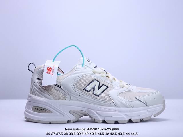 公司级New Balance NB530系列复古休闲慢跑鞋 MR530CB #公司级品质 采用原厂材料和胶水 供货天猫混迹各大专柜商场 全套模具 纯原装皮料切割