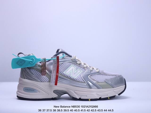 公司级New Balance NB530系列复古休闲慢跑鞋 MR530CB #公司级品质 采用原厂材料和胶水 供货天猫混迹各大专柜商场 全套模具 纯原装皮料切割