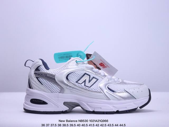 公司级New Balance NB530系列复古休闲慢跑鞋 MR530CB #公司级品质 采用原厂材料和胶水 供货天猫混迹各大专柜商场 全套模具 纯原装皮料切割