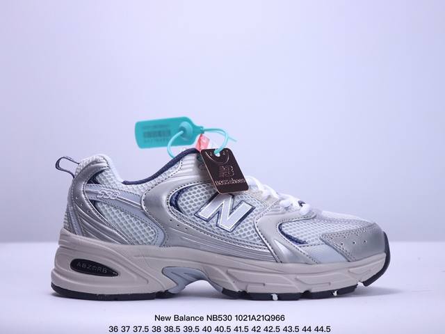 公司级New Balance NB530系列复古休闲慢跑鞋 MR530CB #公司级品质 采用原厂材料和胶水 供货天猫混迹各大专柜商场 全套模具 纯原装皮料切割