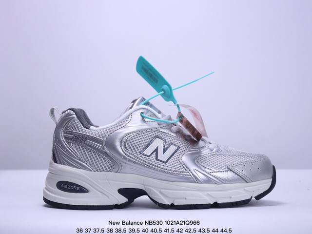 公司级New Balance NB530系列复古休闲慢跑鞋 MR530CB #公司级品质 采用原厂材料和胶水 供货天猫混迹各大专柜商场 全套模具 纯原装皮料切割