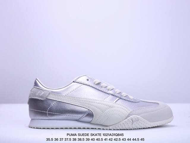 PUMA BELLA UT 时尚潮流 原楦原纸版开发版型 采用头层簏皮拼接组合环保纤维革鞋面材质 外置轻量耐磨橡胶大底必入最火超高性价比德训鞋！彪马PUMA m