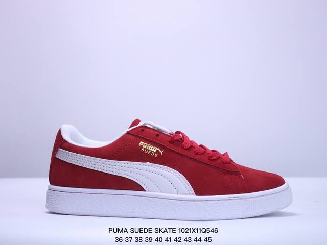 彪马PUMA SUEDE SKATE 低帮复古轻便透气防滑减震休闲鞋 时尚男女士板鞋潮运动鞋 货号：352634 尺码: 36-44 XM102 46