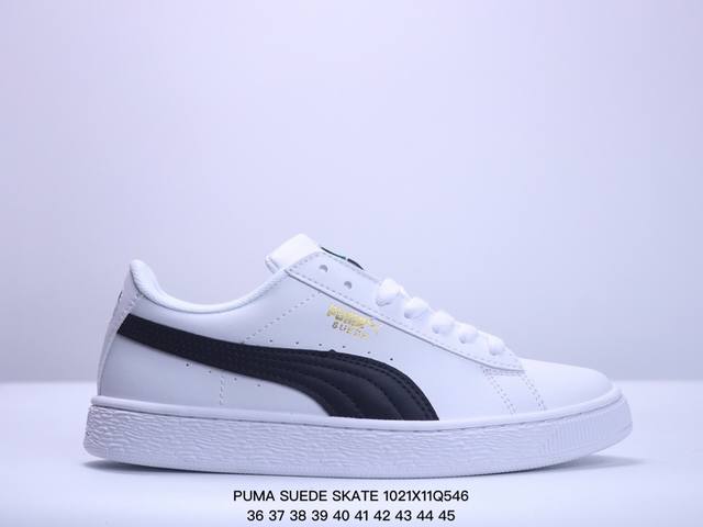 彪马PUMA SUEDE SKATE 低帮复古轻便透气防滑减震休闲鞋 时尚男女士板鞋潮运动鞋 货号：352634 尺码: 36-44 XM102 46