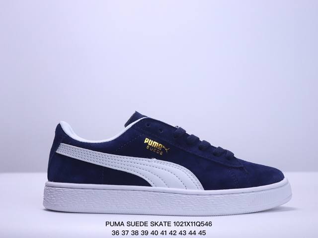 彪马PUMA SUEDE SKATE 低帮复古轻便透气防滑减震休闲鞋 时尚男女士板鞋潮运动鞋 货号：352634 尺码: 36-44 XM102 46