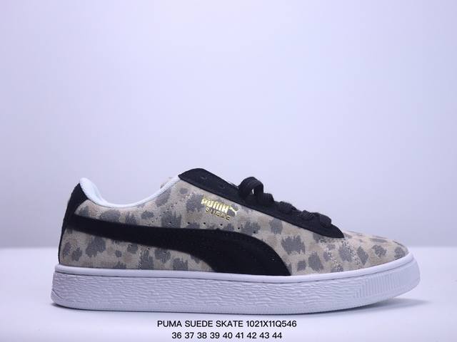 彪马PUMA SUEDE SKATE 低帮复古轻便透气防滑减震休闲鞋 时尚男女士板鞋潮运动鞋 货号：352634 尺码: 36-44 XM102 46