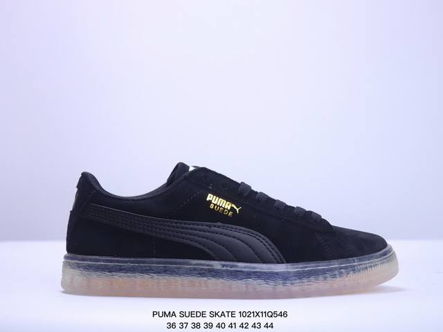 彪马PUMA SUEDE SKATE 低帮复古轻便透气防滑减震休闲鞋 时尚男女士板鞋潮运动鞋 货号：352634 尺码: 36-44 XM102 46