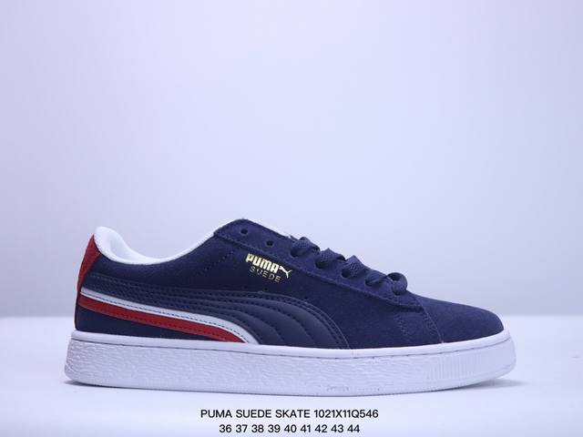 彪马PUMA SUEDE SKATE 低帮复古轻便透气防滑减震休闲鞋 时尚男女士板鞋潮运动鞋 货号：352634 尺码: 36-44 XM102 46