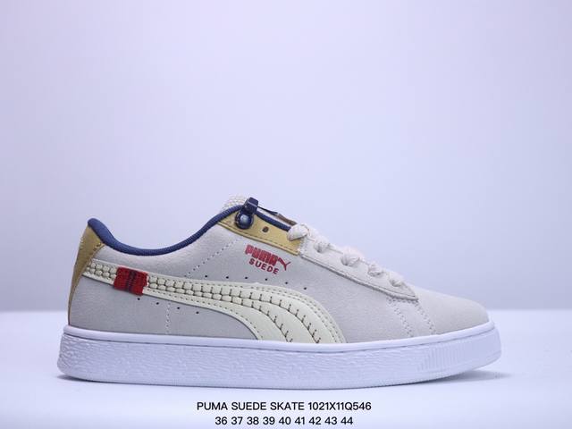 彪马PUMA SUEDE SKATE 低帮复古轻便透气防滑减震休闲鞋 时尚男女士板鞋潮运动鞋 货号：352634 尺码: 36-44 XM102 46