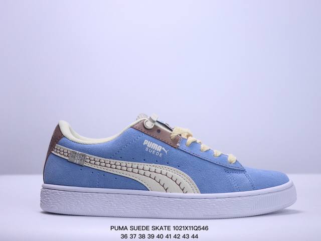 彪马PUMA SUEDE SKATE 低帮复古轻便透气防滑减震休闲鞋 时尚男女士板鞋潮运动鞋 货号：352634 尺码: 36-44 XM102 46