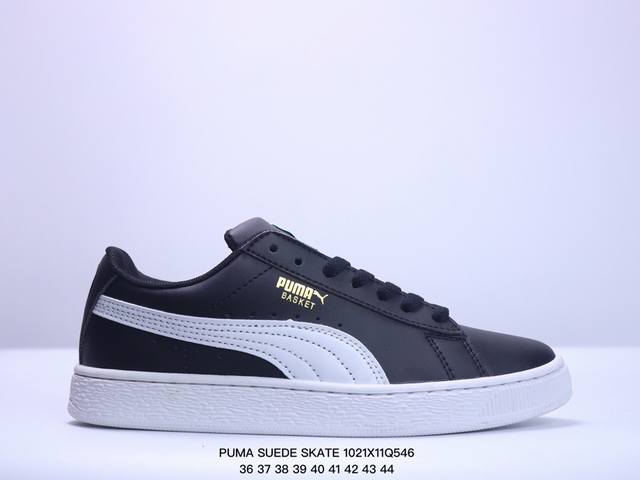 彪马PUMA SUEDE SKATE 低帮复古轻便透气防滑减震休闲鞋 时尚男女士板鞋潮运动鞋 货号：352634 尺码: 36-44 XM102 46