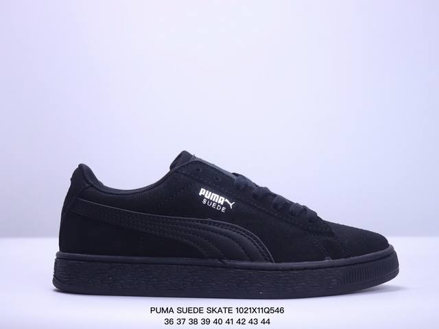 彪马PUMA SUEDE SKATE 低帮复古轻便透气防滑减震休闲鞋 时尚男女士板鞋潮运动鞋 货号：352634 尺码: 36-44 XM102 46