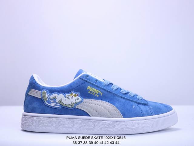 彪马PUMA SUEDE SKATE 低帮复古轻便透气防滑减震休闲鞋 时尚男女士板鞋潮运动鞋 货号：352634 尺码: 36-44 XM102 46