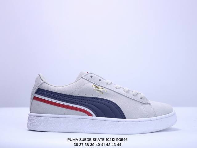 彪马PUMA SUEDE SKATE 低帮复古轻便透气防滑减震休闲鞋 时尚男女士板鞋潮运动鞋 货号：352634 尺码: 36-44 XM102 46