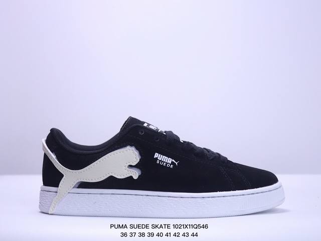 彪马PUMA SUEDE SKATE 低帮复古轻便透气防滑减震休闲鞋 时尚男女士板鞋潮运动鞋 货号：352634 尺码: 36-44 XM102 46