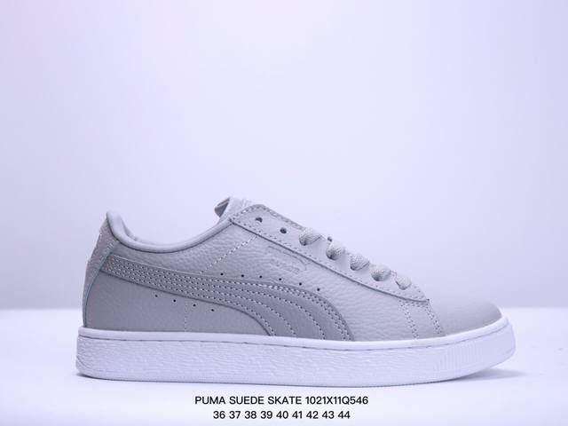 彪马PUMA SUEDE SKATE 低帮复古轻便透气防滑减震休闲鞋 时尚男女士板鞋潮运动鞋 货号：352634 尺码: 36-44 XM102 46