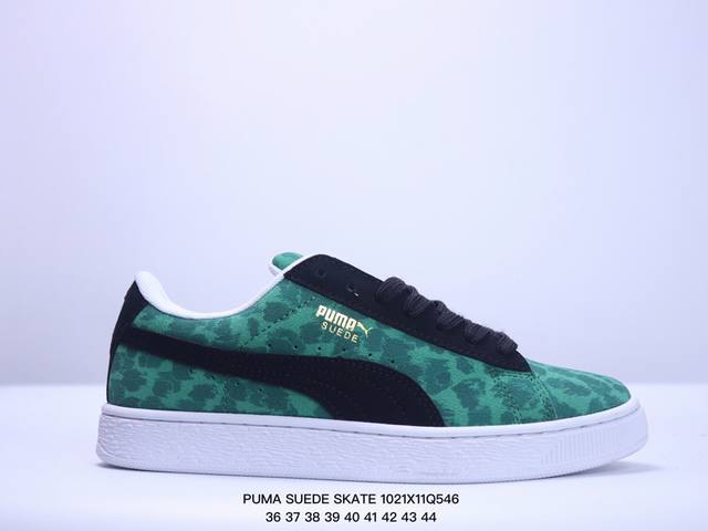 彪马PUMA SUEDE SKATE 低帮复古轻便透气防滑减震休闲鞋 时尚男女士板鞋潮运动鞋 货号：352634 尺码: 36-44 XM102 46