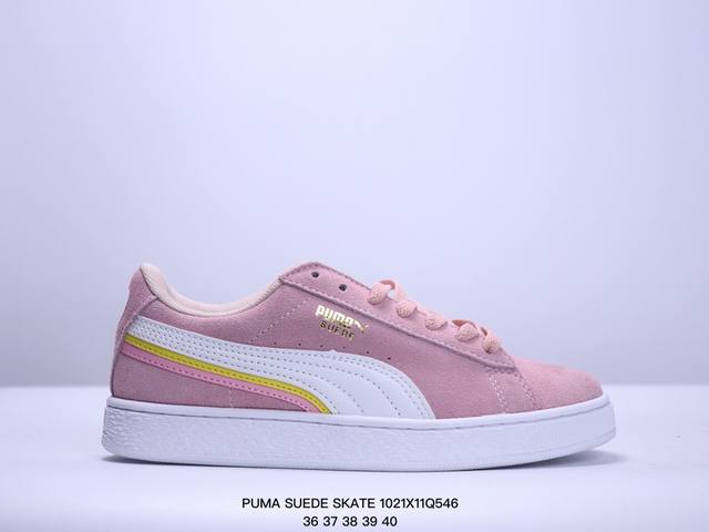 彪马PUMA SUEDE SKATE 低帮复古轻便透气防滑减震休闲鞋 时尚男女士板鞋潮运动鞋 货号：352634 尺码: 36-44 XM102 46