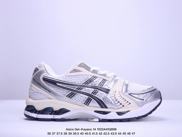 公司级Asics Gel-Kayano 14 公司级版本 银灰绿 亚瑟士运动休闲透气专业跑鞋 采用工程弹性双层再生针织密度鞋面材质 后跟3D可视GEL缓震乳胶物