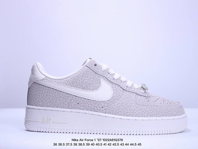 公司级NIke Air Force 1 ‘07 空军一号低帮休闲板鞋 “浅蓝白” 原装级别 原楦头原纸板 打造纯正空军版型专注外贸渠道 全掌内置蜂窝气垫 原盒配