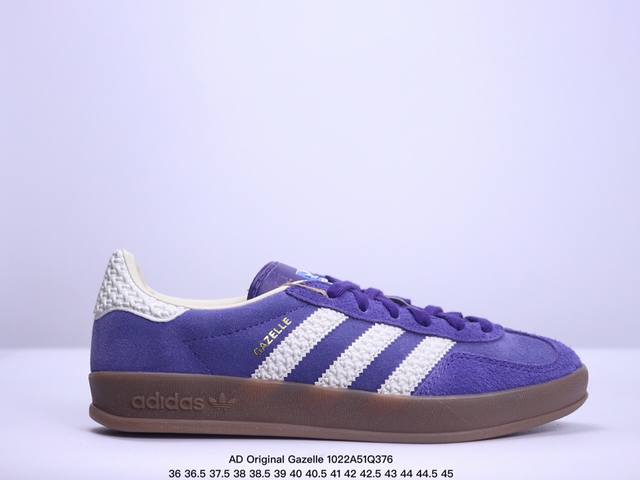 公司级 AD Original Gazelle Indoor Trainers 瞪羚室内鞋系列低帮复古百搭休闲运动德训风板鞋 IF 6 平台特供批次 原厂定制长