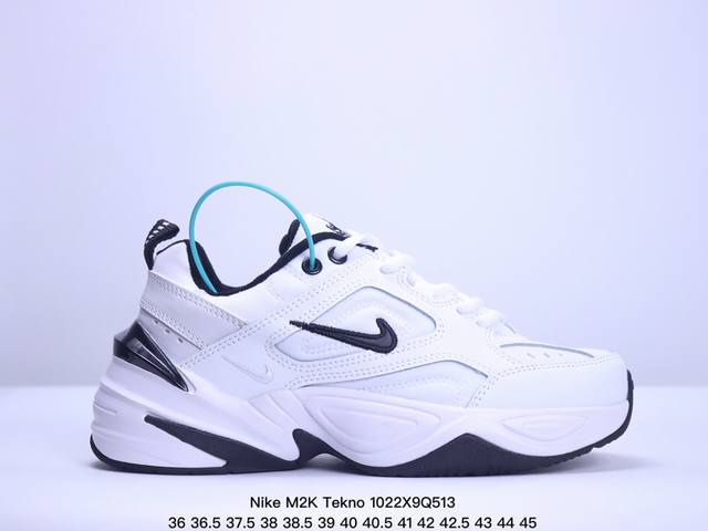 Nike M2K Tekno 耐克减震休闲跑步鞋 织物材质老爹鞋 真标带半码 Size:36-45码 XM1022Q513