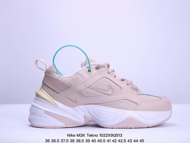 Nike M2K Tekno 耐克减震休闲跑步鞋 织物材质老爹鞋 真标带半码 Size:36-45码 XM1022Q513