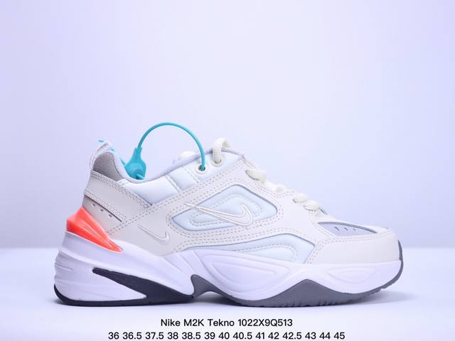 Nike M2K Tekno 耐克减震休闲跑步鞋 织物材质老爹鞋 真标带半码 Size:36-45码 XM1022Q513