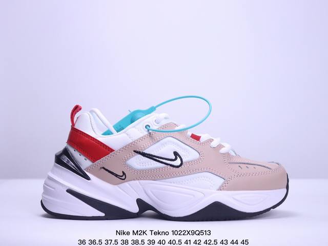 Nike M2K Tekno 耐克减震休闲跑步鞋 织物材质老爹鞋 真标带半码 Size:36-45码 XM1022Q513