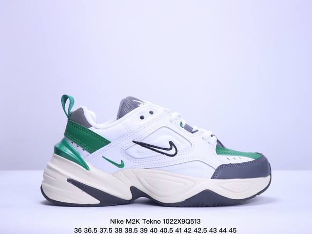 Nike M2K Tekno 耐克减震休闲跑步鞋 织物材质老爹鞋 真标带半码 Size:36-45码 XM1022Q513