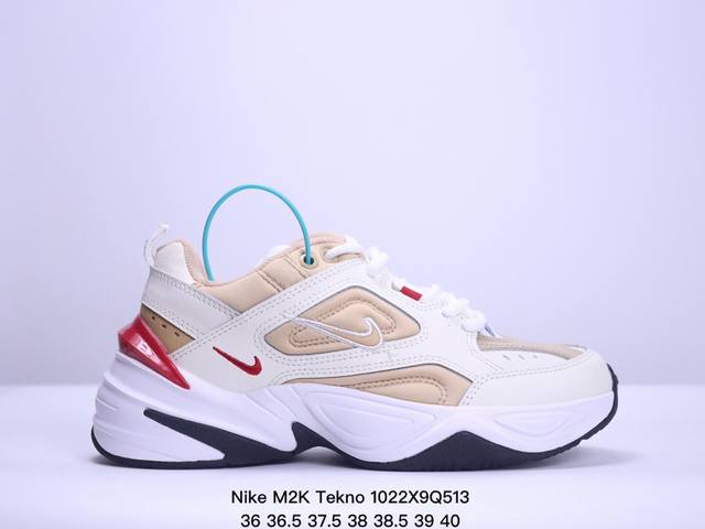 Nike M2K Tekno 耐克减震休闲跑步鞋 织物材质老爹鞋 真标带半码 Size:36-45码 XM1022Q513