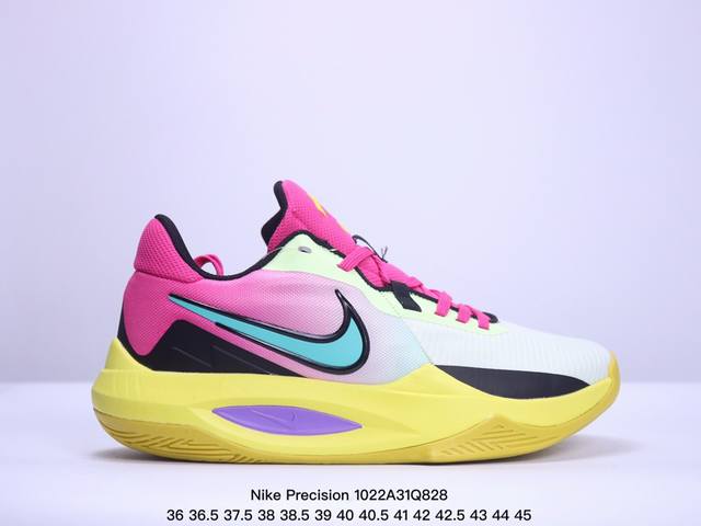 Nike Precision 6 全新配色鞋头出色设计，塑就出众贴合感。后跟采用了舒适柔软的材料制成，赋予脚踝舒适体验。耐磨材质辅以防滑纹路，抓地力强劲货号：D