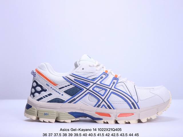 公司级Asics Gel-Kayano 14 公司级版本 银灰绿 亚瑟士运动休闲透气专业跑鞋 采用工程弹性双层再生针织密度鞋面材质 后跟3D可视GEL缓震乳胶物