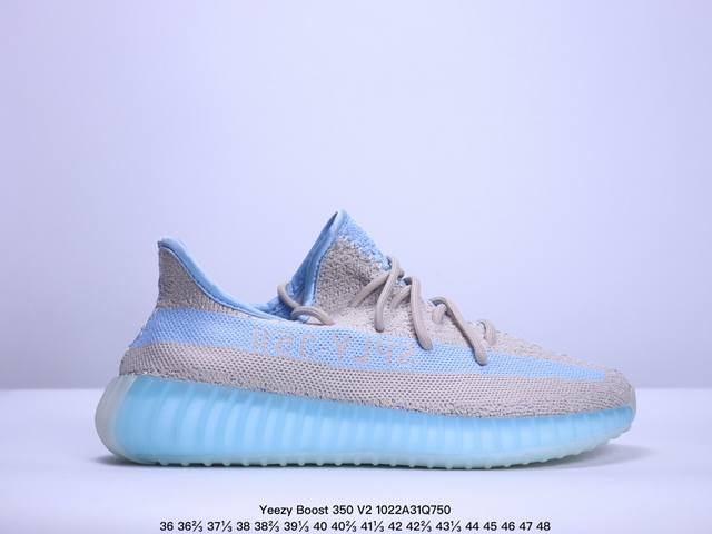 Adidas 阿迪达斯 Yeezy Boost 350 V2 椰子 巴斯夫 休闲透气缓震舒适 百搭轻便中底慢跑鞋 椰子鞋经典运动鞋中性跑鞋，是Adidas Ye