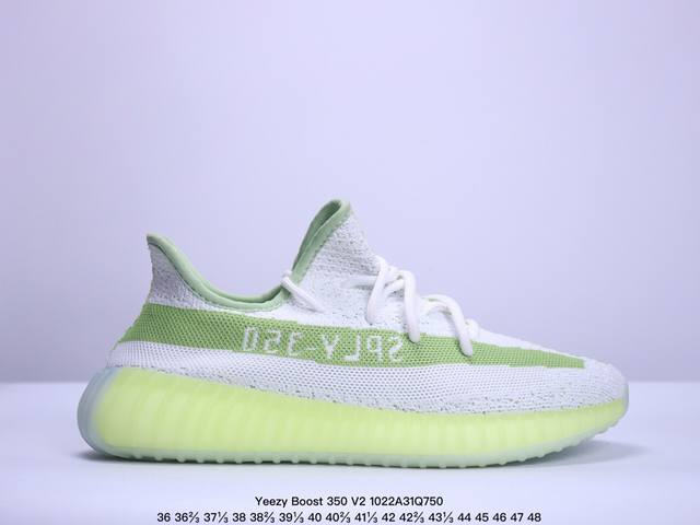 Adidas 阿迪达斯 Yeezy Boost 350 V2 椰子 巴斯夫 休闲透气缓震舒适 百搭轻便中底慢跑鞋 椰子鞋经典运动鞋中性跑鞋，是Adidas Ye