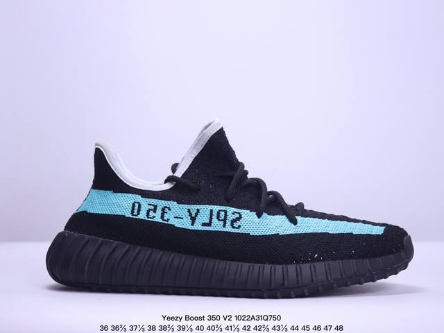 Adidas 阿迪达斯 Yeezy Boost 350 V2 椰子 巴斯夫 休闲透气缓震舒适 百搭轻便中底慢跑鞋 椰子鞋经典运动鞋中性跑鞋，是Adidas Ye