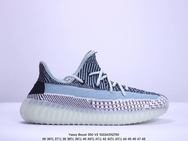 Adidas 阿迪达斯 Yeezy Boost 350 V2 椰子 巴斯夫 休闲透气缓震舒适 百搭轻便中底慢跑鞋 椰子鞋经典运动鞋中性跑鞋，是Adidas Ye