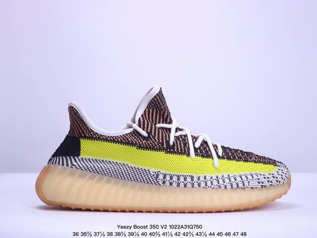 Adidas 阿迪达斯 Yeezy Boost 350 V2 椰子 巴斯夫 休闲透气缓震舒适 百搭轻便中底慢跑鞋 椰子鞋经典运动鞋中性跑鞋，是Adidas Ye