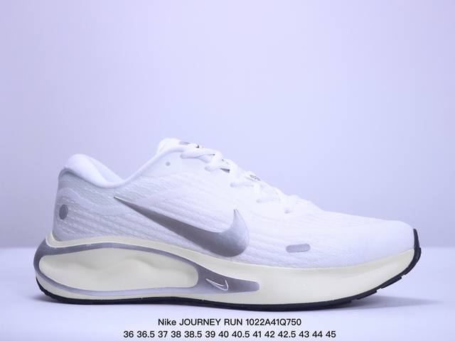 公司级Nike耐克 JOURNEY RUN 夏季新品男子款公路透气缓震跑步鞋 货号:FJ7765-104 尺码:35 36 36.5 37.5 38 38.5