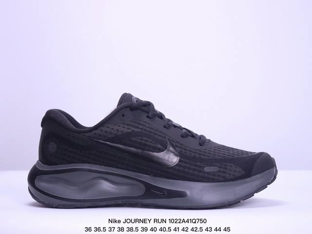 公司级Nike耐克 JOURNEY RUN 夏季新品男子款公路透气缓震跑步鞋 货号:FJ7765-104 尺码:35 36 36.5 37.5 38 38.5