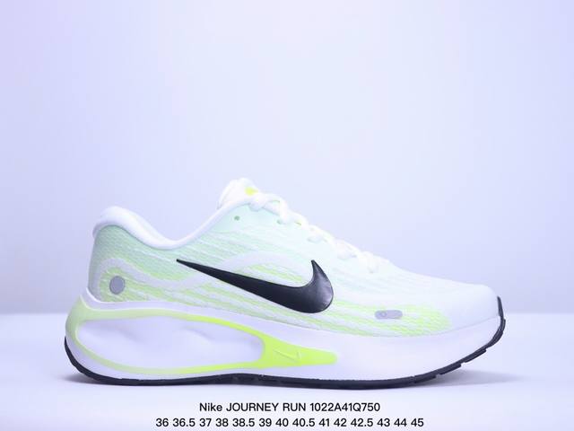 公司级Nike耐克 JOURNEY RUN 夏季新品男子款公路透气缓震跑步鞋 货号:FJ7765-104 尺码:35 36 36.5 37.5 38 38.5