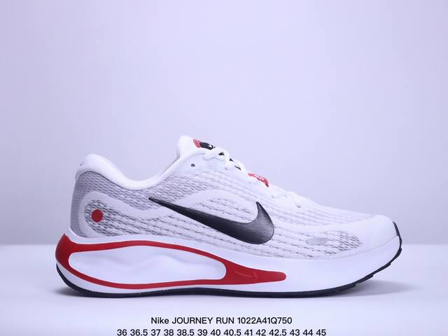 公司级Nike耐克 JOURNEY RUN 夏季新品男子款公路透气缓震跑步鞋 货号:FJ7765-104 尺码:35 36 36.5 37.5 38 38.5