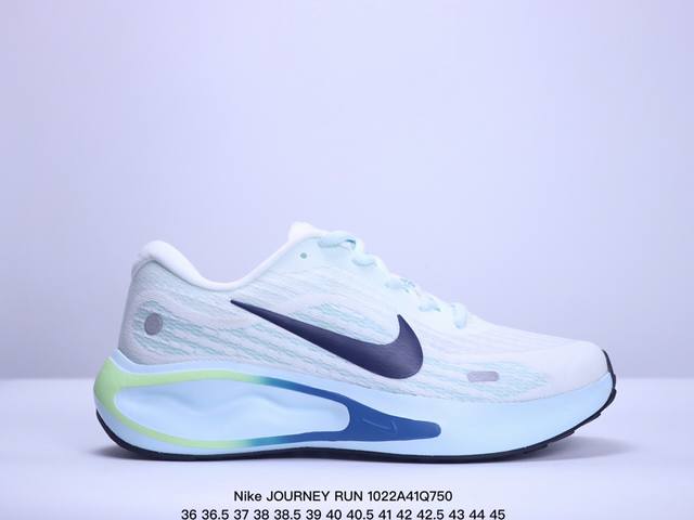 公司级Nike耐克 JOURNEY RUN 夏季新品男子款公路透气缓震跑步鞋 货号:FJ7765-104 尺码:35 36 36.5 37.5 38 38.5