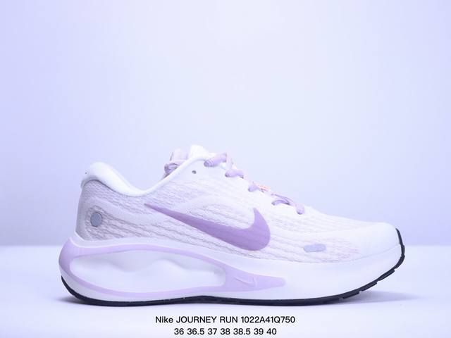 公司级Nike耐克 JOURNEY RUN 夏季新品男子款公路透气缓震跑步鞋 货号:FJ7765-104 尺码:35 36 36.5 37.5 38 38.5