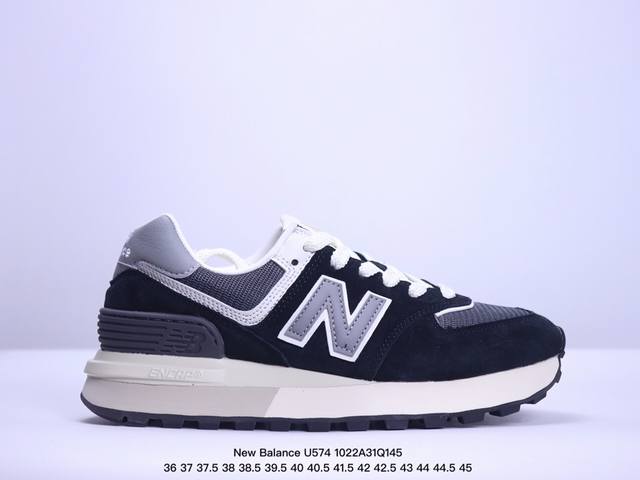 公司级升级原楦开发纸版版型 全新574升级版来啦！NB新百伦New Balance U574升级版系列低帮复古休闲运动慢跑鞋 XM1022Q145