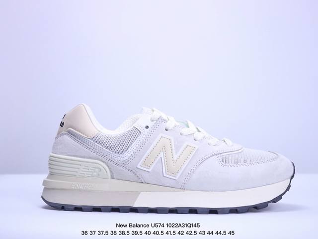 公司级升级原楦开发纸版版型 全新574升级版来啦！NB新百伦New Balance U574升级版系列低帮复古休闲运动慢跑鞋 XM1022Q145