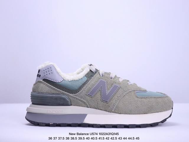 公司级升级原楦开发纸版版型 全新574升级版来啦！NB新百伦New Balance U574升级版系列低帮复古休闲运动慢跑鞋 XM1022Q145