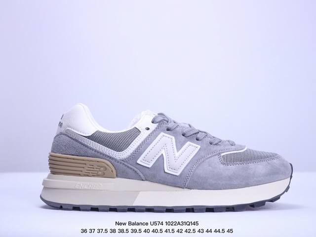 公司级升级原楦开发纸版版型 全新574升级版来啦！NB新百伦New Balance U574升级版系列低帮复古休闲运动慢跑鞋 XM1022Q145